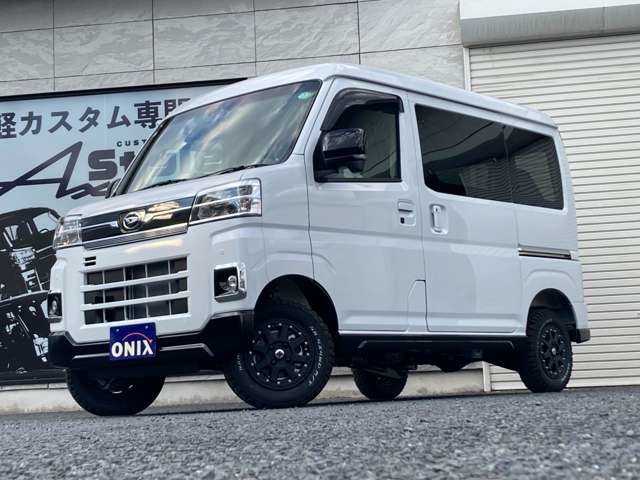 ダイハツ アトレー ６６０ ＲＳ ４ＷＤ R7年 (関東) 99