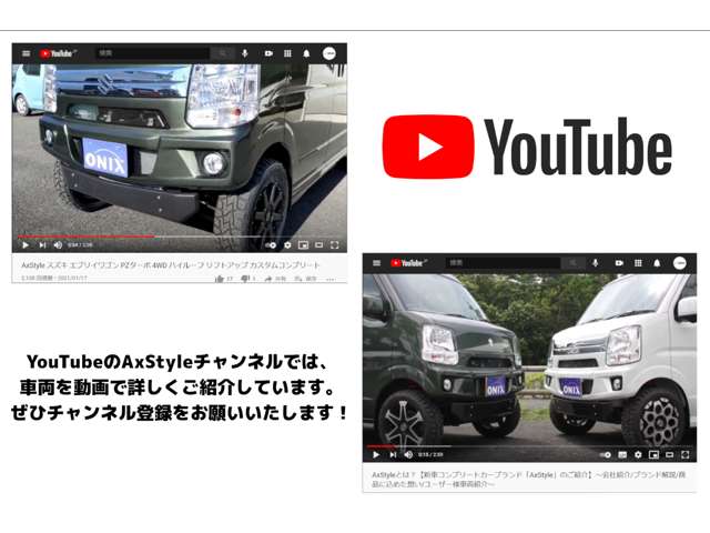 ダイハツ アトレー ６６０ ＲＳ ４ＷＤ R7年 (関東) 99
