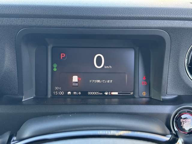 ホンダ Ｎ　ＢＯＸ カスタム ６６０ ターボ コーディネートスタイル ２トーン R7年 (東海) 99