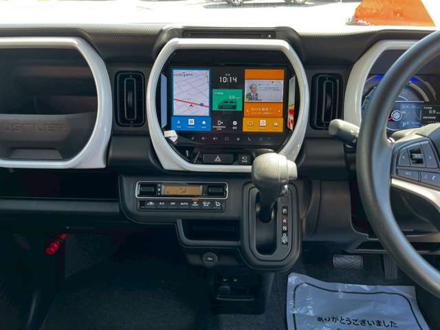 スズキ ハスラー ６６０ ハイブリッド Ｇ R5年 (甲信越・北陸) 99