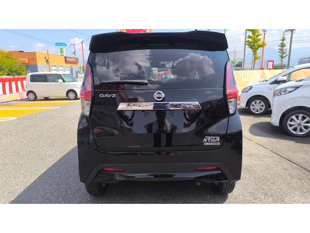 日産 デイズ ６６０ ハイウェイスターＸ プロパイロット エディション R4年 (甲信越・北陸) 99