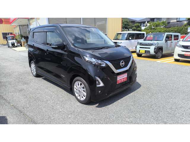 日産 デイズ ６６０ ハイウェイスターＸ プロパイロット エディション R4年 (甲信越・北陸) 99