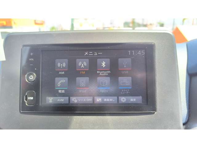 日産 デイズ ６６０ ハイウェイスターＸ プロパイロット エディション R4年 (甲信越・北陸) 99