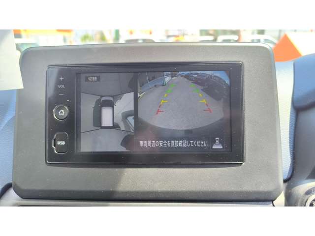 日産 デイズ ６６０ ハイウェイスターＸ プロパイロット エディション R4年 (甲信越・北陸) 99