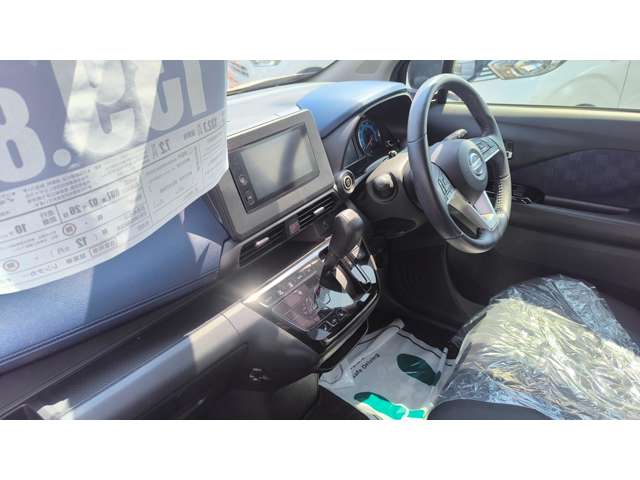 日産 デイズ ６６０ ハイウェイスターＸ プロパイロット エディション R4年 (甲信越・北陸) 99