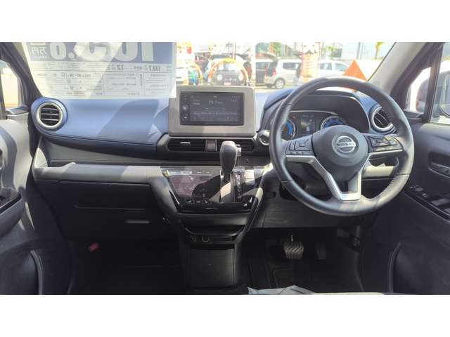 日産 デイズ ６６０ ハイウェイスターＸ プロパイロット エディション R4年 (甲信越・北陸) 99