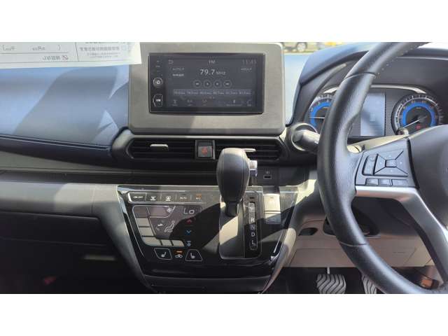 日産 デイズ ６６０ ハイウェイスターＸ プロパイロット エディション R4年 (甲信越・北陸) 99