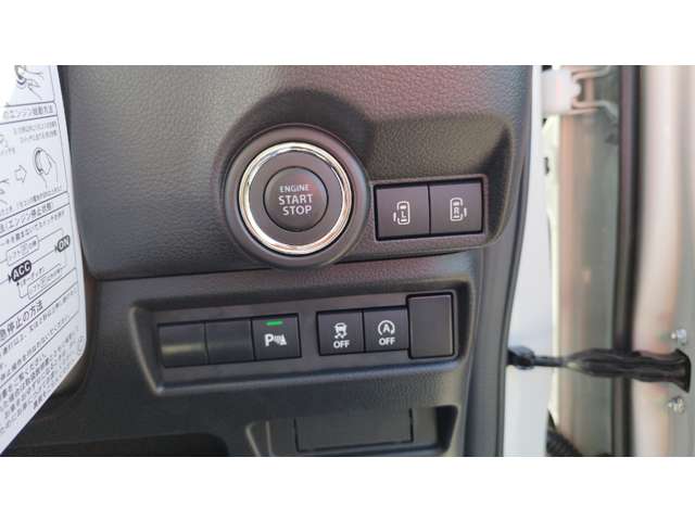 スズキ ワゴンＲ　スマイル ６６０ ハイブリッド Ｘ R5年 (甲信越・北陸) 99