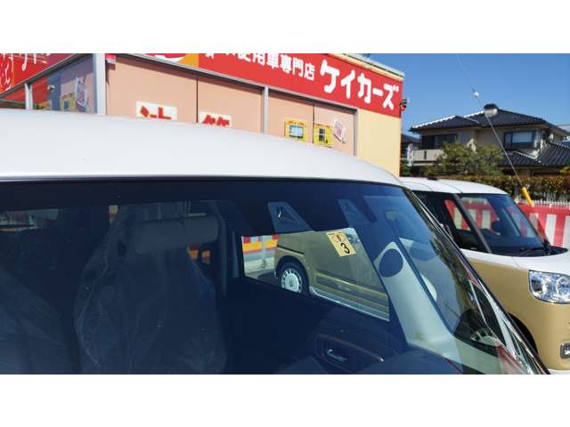 スズキ ワゴンＲ　スマイル ６６０ ハイブリッド Ｘ R5年 (甲信越・北陸) 99