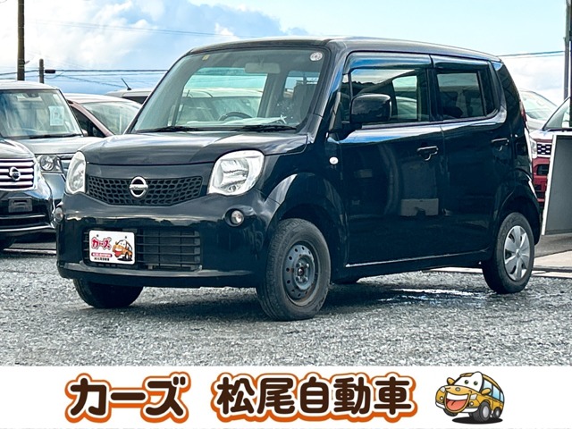日産 モコ ６６０ Ｓ アイドリングストップ H24年 (九州・沖縄) 99