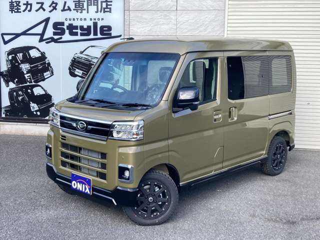 ダイハツ アトレー ６６０ ＲＳ ４ＷＤ R7年 (関東) 99