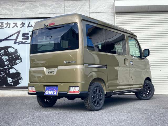 ダイハツ アトレー ６６０ ＲＳ ４ＷＤ R7年 (関東) 99