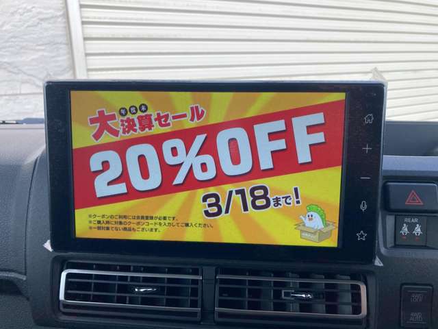 ダイハツ アトレー ６６０ ＲＳ ４ＷＤ R7年 (関東) 99