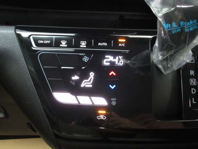 日産 デイズ ６６０ Ｘ R6年 (九州・沖縄) 99