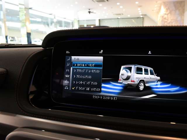 メルセデスベンツ Ｇクラス Ｇ４００Ｄ ＡＭＧライン ディーゼルターボ ４ＷＤ R3年 (関東) 99