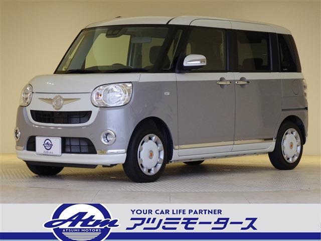 ダイハツ ムーヴ　キャンバス ６６０ Ｘ ブラックインテリア リミテッド ＳＡＩＩＩ R1年 (東海) 99