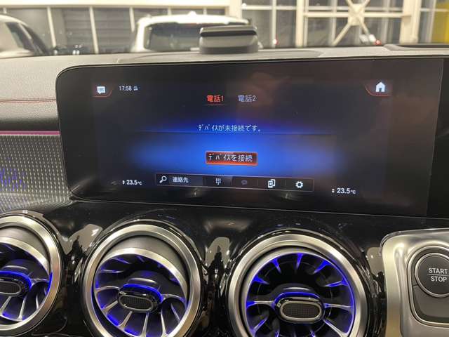 メルセデスベンツ ＥＱＢ ２５０ ＡＭＧラインパッケージ ＭＰ２０２３０１ R4年 (関東) 99