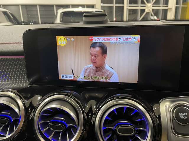 メルセデスベンツ ＥＱＢ ２５０ ＡＭＧラインパッケージ ＭＰ２０２３０１ R4年 (関東) 99