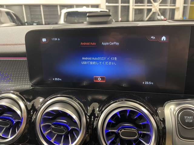 メルセデスベンツ ＥＱＢ ２５０ ＡＭＧラインパッケージ ＭＰ２０２３０１ R4年 (関東) 99