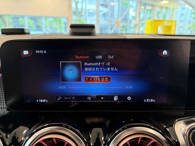 メルセデスベンツ ＥＱＢ ３５０ ４マチック ４ＷＤ ＭＰ２０２３０１ R5年 (関東) 99