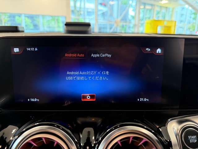 メルセデスベンツ ＥＱＢ ３５０ ４マチック ４ＷＤ ＭＰ２０２３０１ R5年 (関東) 99