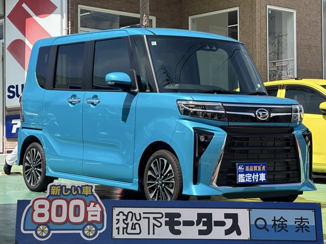 ダイハツ タント ６６０ カスタム ＲＳ R6年 (東海) 99