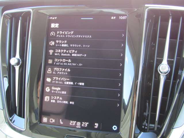 ボルボ Ｖ６０ ウルトラ　Ｂ４ R7年 (四国) 99