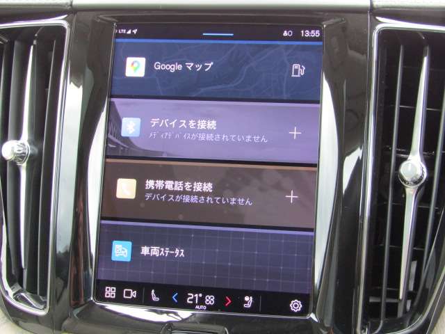 ボルボ ＸＣ６０ アルティメット Ｂ５ ＡＷＤ ４ＷＤ R4年 (四国) 99