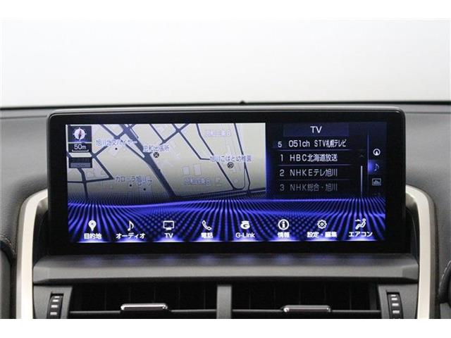 レクサス ＮＸ３００ｈ ３００Ｈ バージョンＬ ４ＷＤ H30年 (北海道) 99