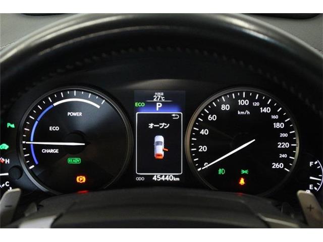 レクサス ＮＸ３００ｈ ３００Ｈ Ｉパッケージ ４ＷＤ H27年 (北海道) 99