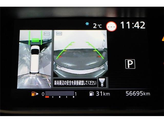 日産 セレナ ２．０ ハイウェイスター Ｖ ４ＷＤ R4年 (北海道) 99