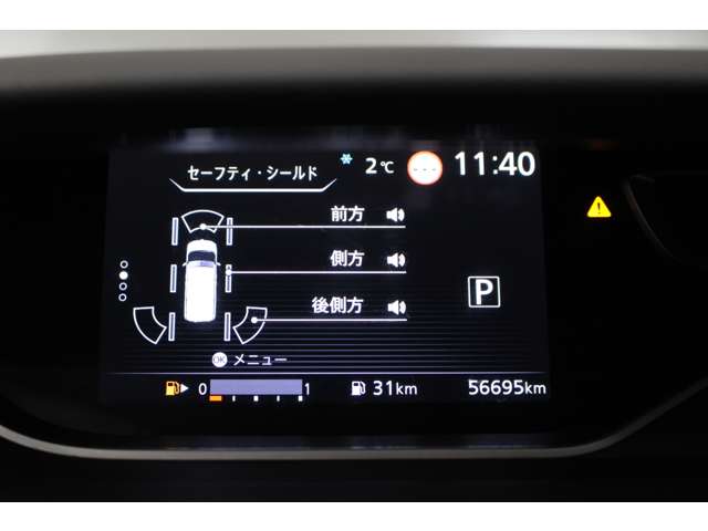 日産 セレナ ２．０ ハイウェイスター Ｖ ４ＷＤ R4年 (北海道) 99