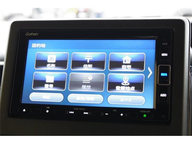 ホンダ Ｎ　ＢＯＸ ６６０ Ｌ R4年 (東海) 99