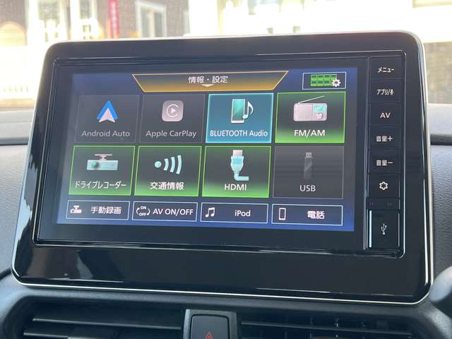 日産 ルークス ６６０ ハイウェイスターＸ プロパイロット エディション R4年 (九州・沖縄) 99