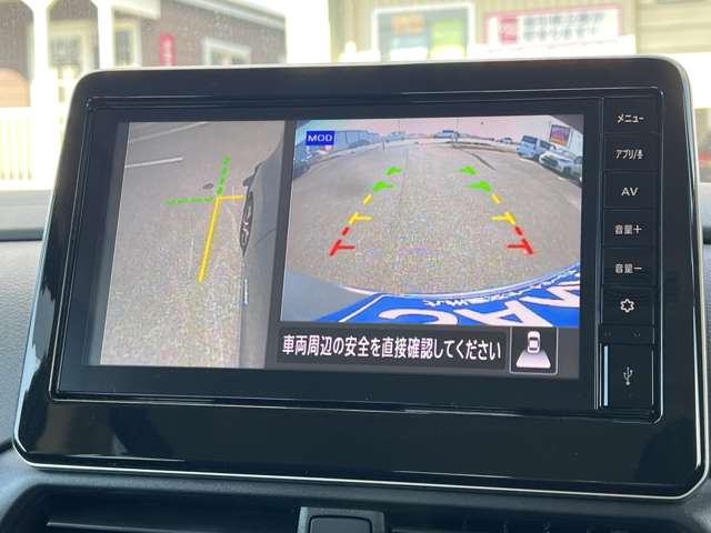 日産 ルークス ６６０ ハイウェイスターＸ プロパイロット エディション R4年 (九州・沖縄) 99