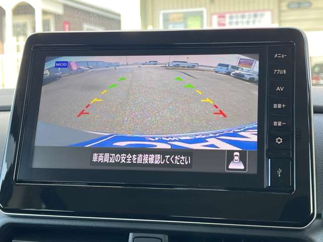 日産 ルークス ６６０ ハイウェイスターＸ プロパイロット エディション R4年 (九州・沖縄) 99