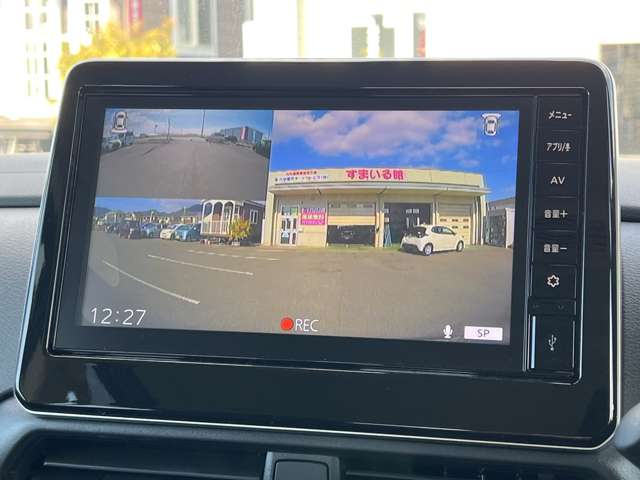 日産 ルークス ６６０ ハイウェイスターＸ プロパイロット エディション R4年 (九州・沖縄) 99