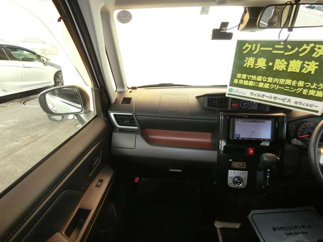 トヨタ タンク １．０ Ｇ Ｓ H30年 (中国) 99