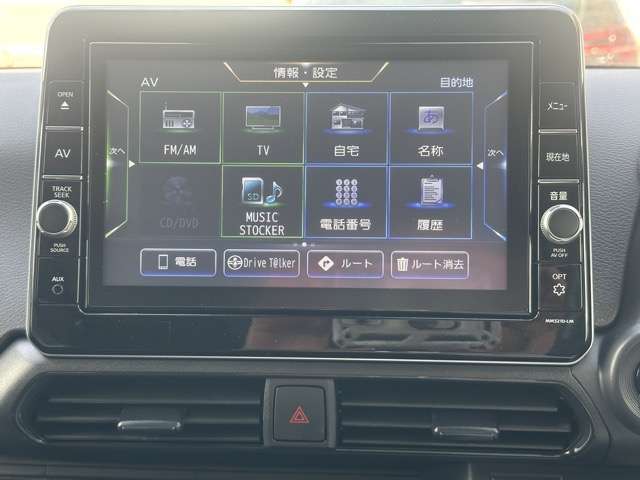 三菱 ｅＫクロス　ＥＶ Ｇ R4年 (東海) 99