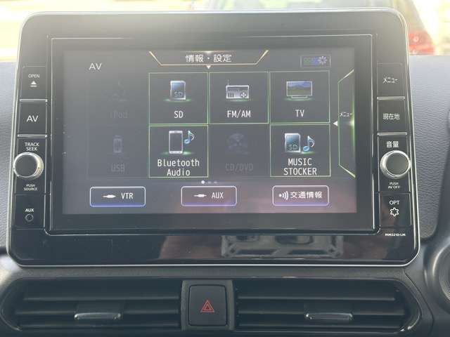 三菱 ｅＫクロス　ＥＶ Ｇ R4年 (東海) 99