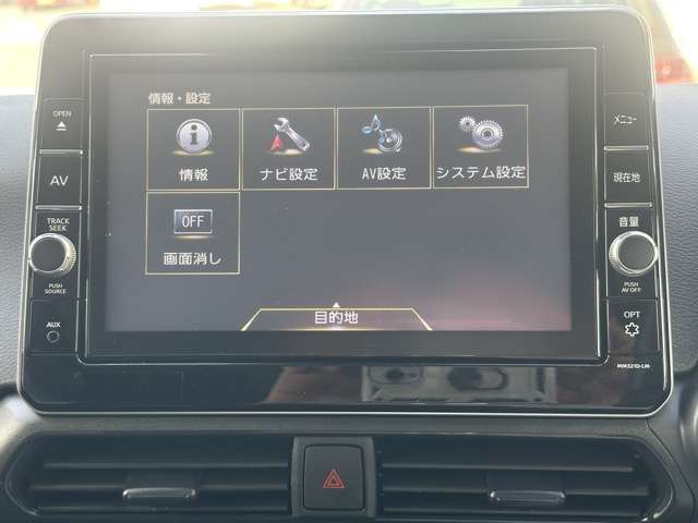 三菱 ｅＫクロス　ＥＶ Ｇ R4年 (東海) 99