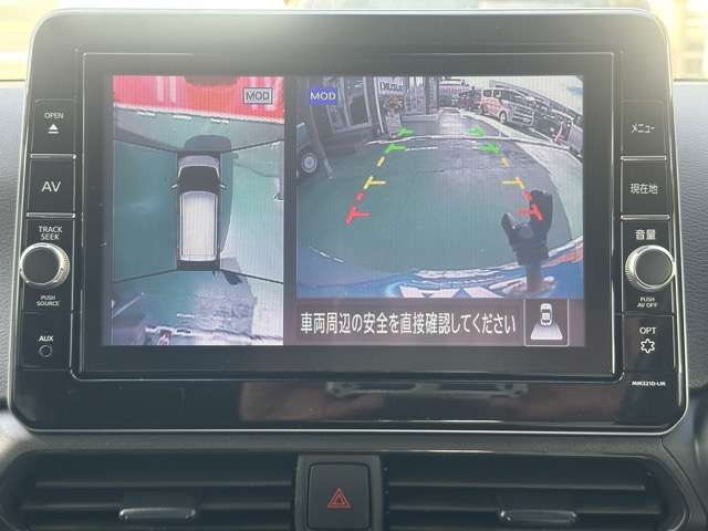 三菱 ｅＫクロス　ＥＶ Ｇ R4年 (東海) 99