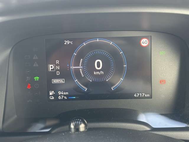 三菱 ｅＫクロス　ＥＶ Ｇ R4年 (東海) 99