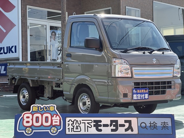 スズキ キャリイトラック ６６０ ＫＣエアコン・パワステ ３方開 R7年 (東海) 99
