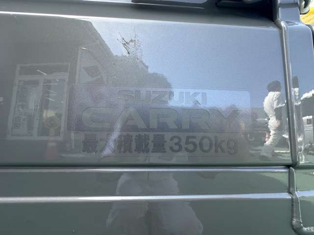 スズキ キャリイトラック ６６０ ＫＣエアコン・パワステ ３方開 R7年 (東海) 99