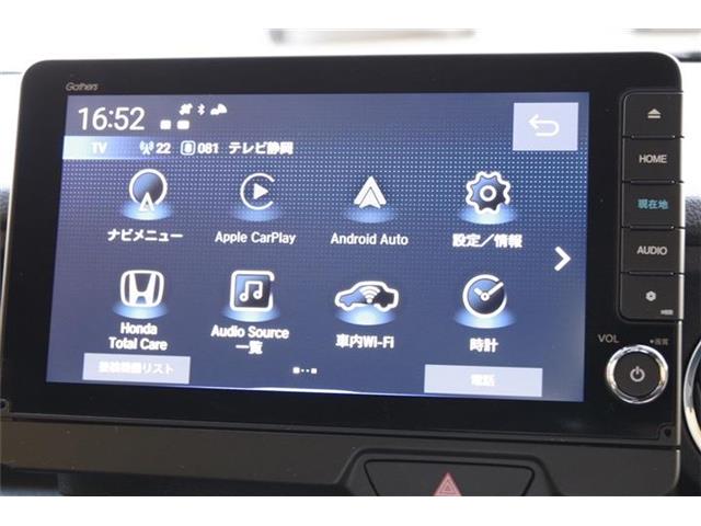 ホンダ Ｎ　ＢＯＸ カスタム ６６０ コーディネートスタイル ２トーン R6年 (東海) 99