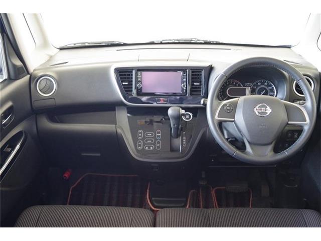 日産 デイズ　ルークス ６６０ ハイウェイスターＸ R2年 (東海) 99