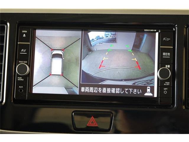 日産 デイズ　ルークス ６６０ ハイウェイスターＸ R2年 (東海) 99