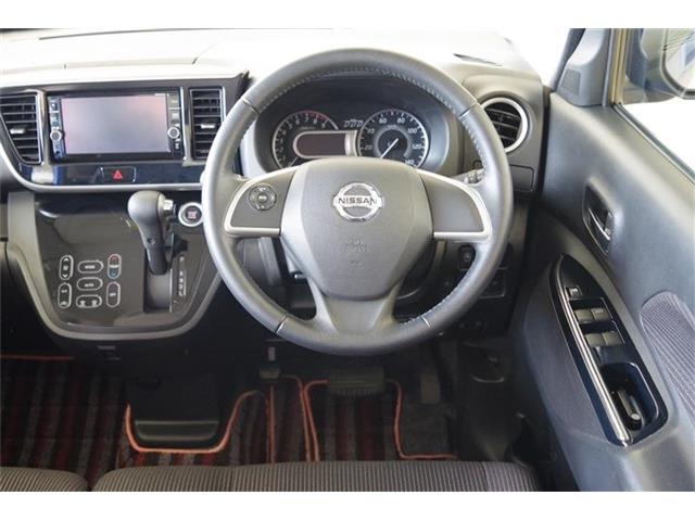 日産 デイズ　ルークス ６６０ ハイウェイスターＸ R2年 (東海) 99