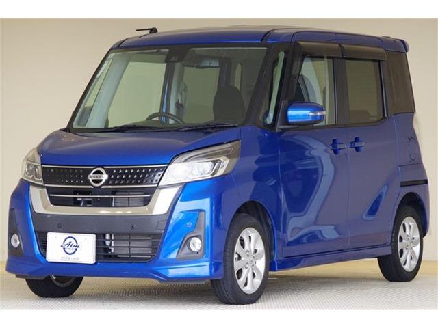 日産 デイズ　ルークス ６６０ ハイウェイスターＸ R2年 (東海) 99